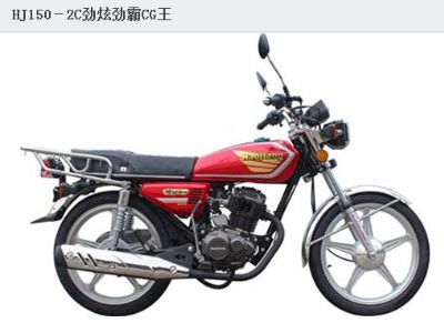  ������125-2C 150-2C   ���ġ�