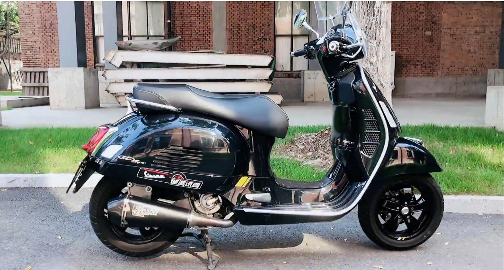 SWM Varez 125