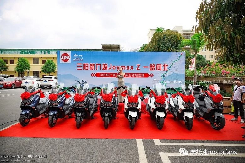 �����¾���JoymaxZһ·�򱱴�Խ������ʽ����