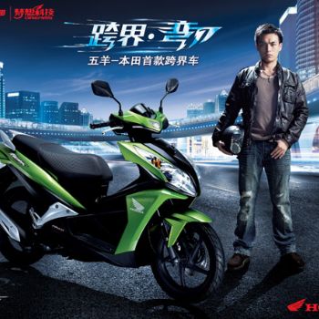 WH110T-5(�䵶��