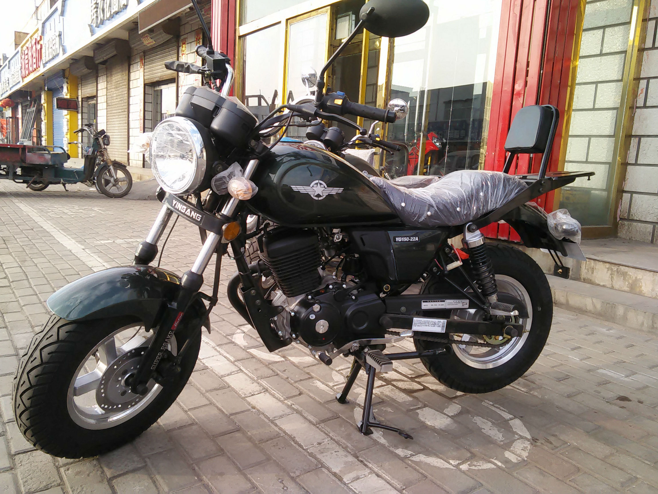 ���� ��mini TW55YG150-22A