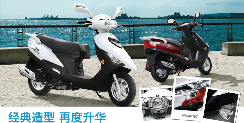 ������UA125T-A