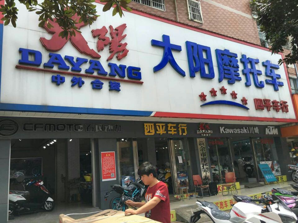 ��������ƽ����